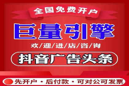 企业如何借助百度SEM代运营实现营销目标